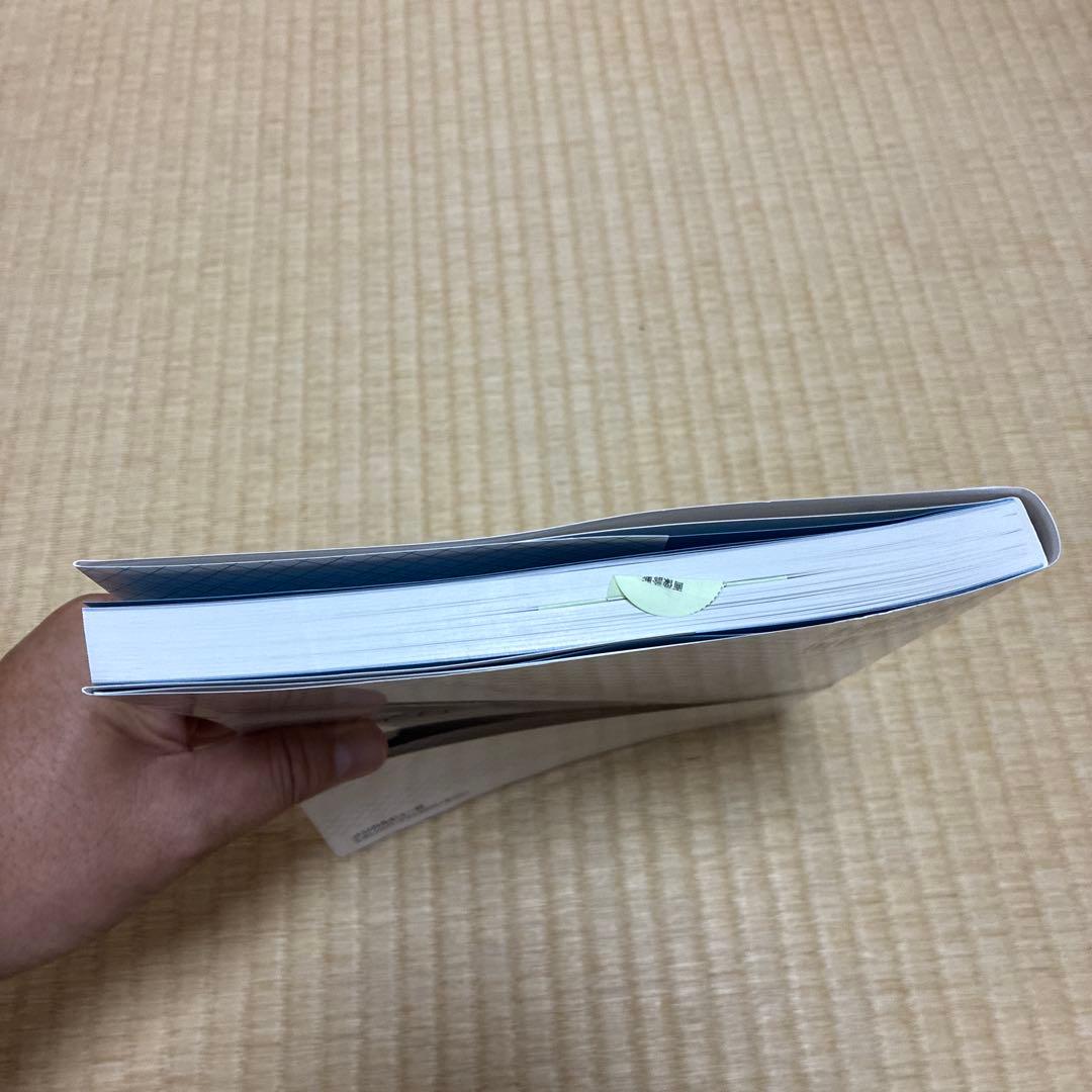 乳房 画像診断の勘ドコロNEO