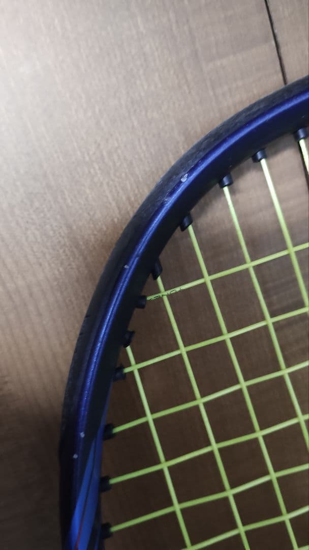 【格安価格！】YONEX EZONE 105テニスラケット G1