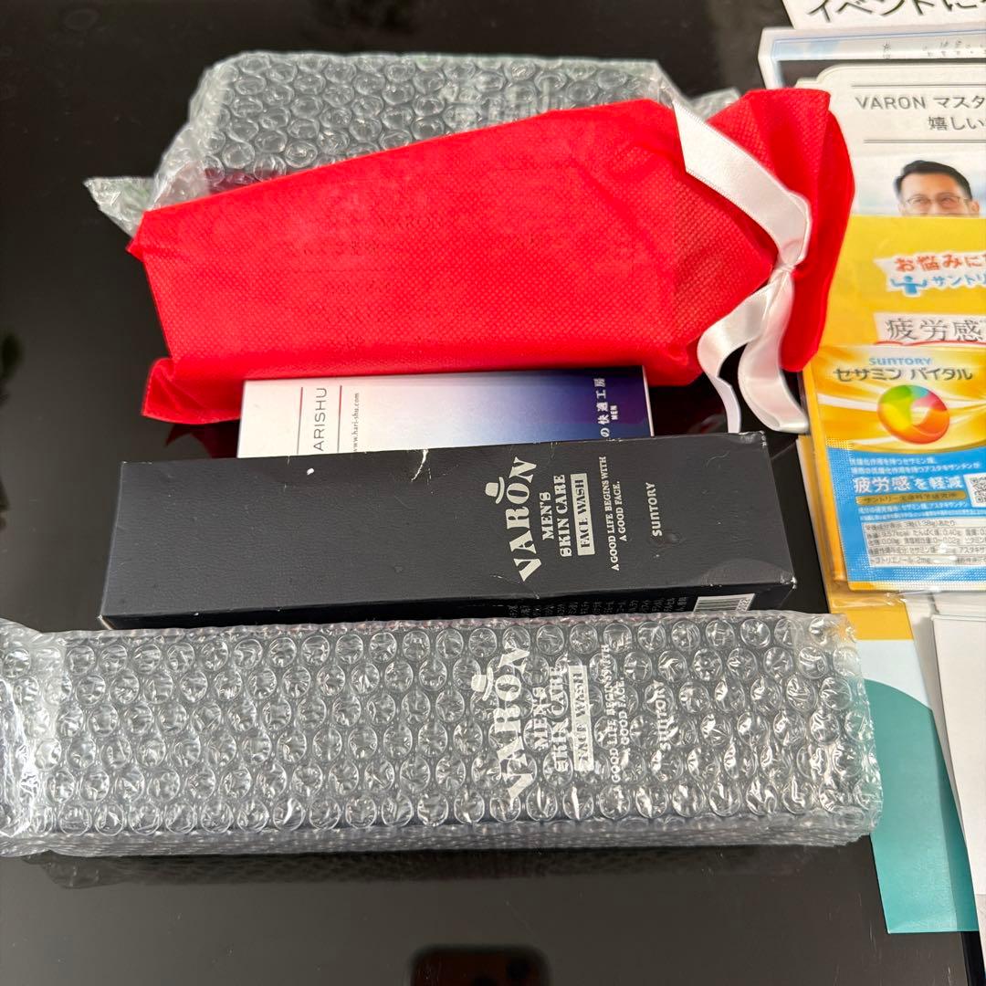 サントリーバロン