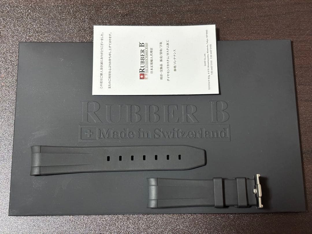 ラバーＢ（RUBBERB）ロレックス GMTマスター2専用ラバーベルト