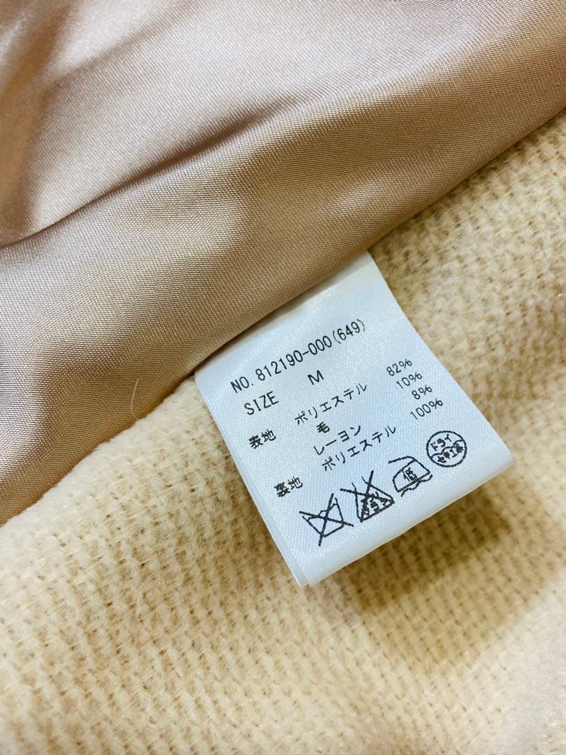 8301. 【極美品】CECIL Mc BEE フォックスファー ケープコート