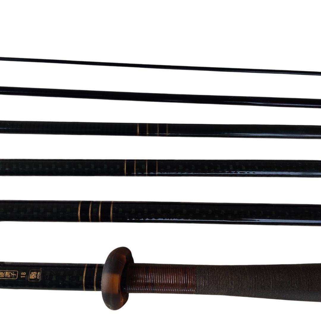 RYOBI 水太閤 硬調子18 ヘラ竿 並継グラファイト