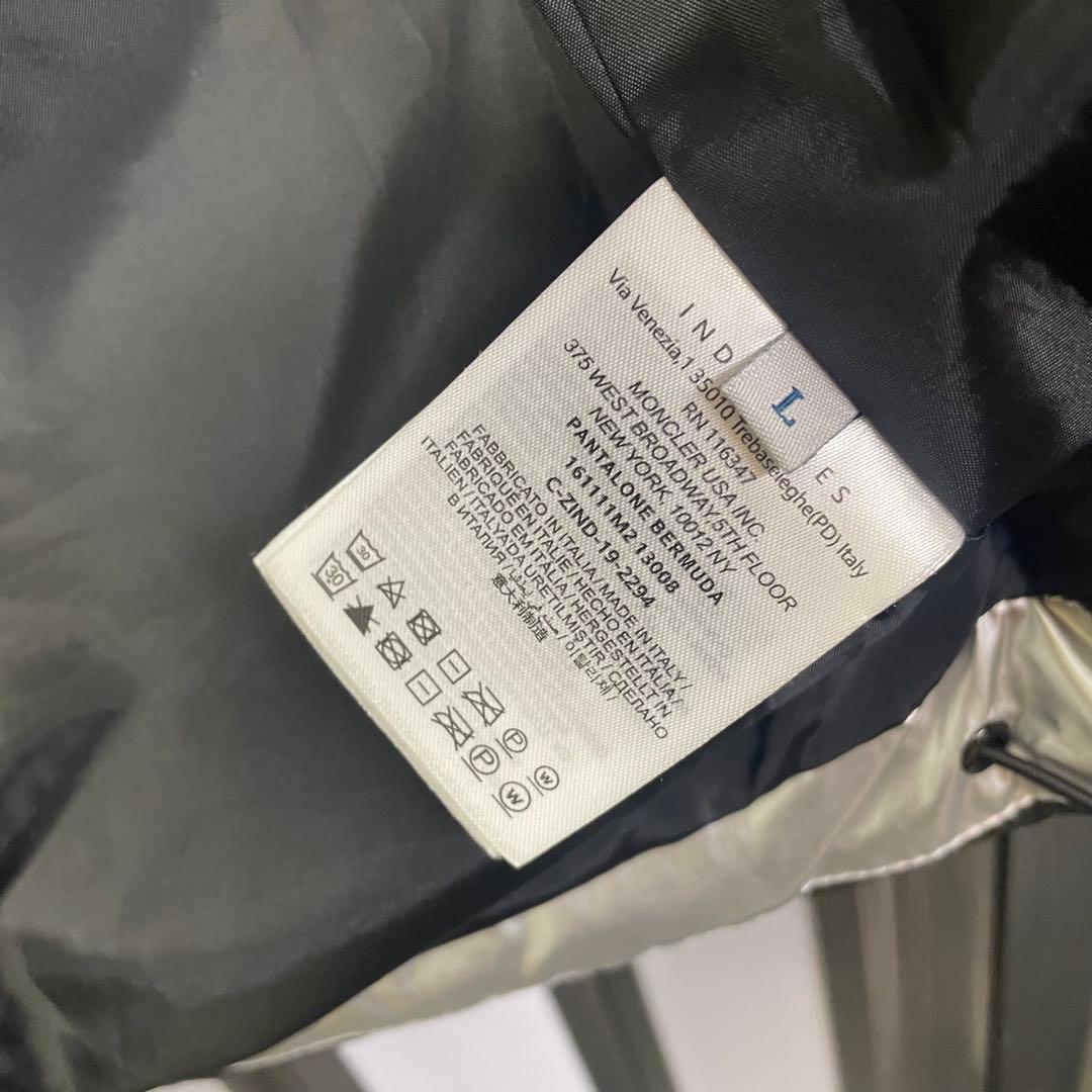 マ*ト様 MONCLER FRGMT-011M コラボダウンベスト