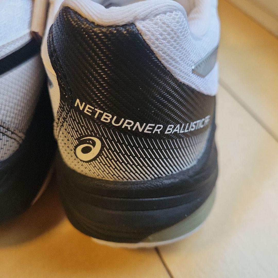 専用出品になります。バレーボールシューズ