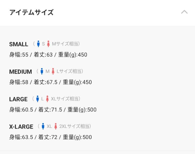 Lee/リー ユニセックス ボアベスト 使えるリバーシブル