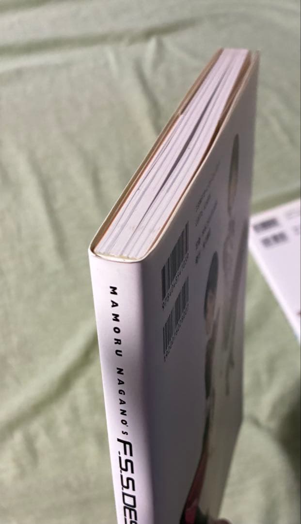 ファイブスター物語　デザインズ1～3　アウトライン