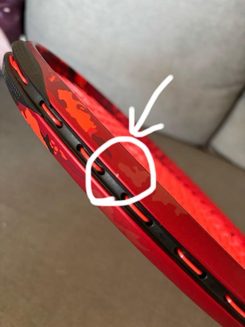 軟式テニスラケット　ジオブレイク70s レッド　UL1