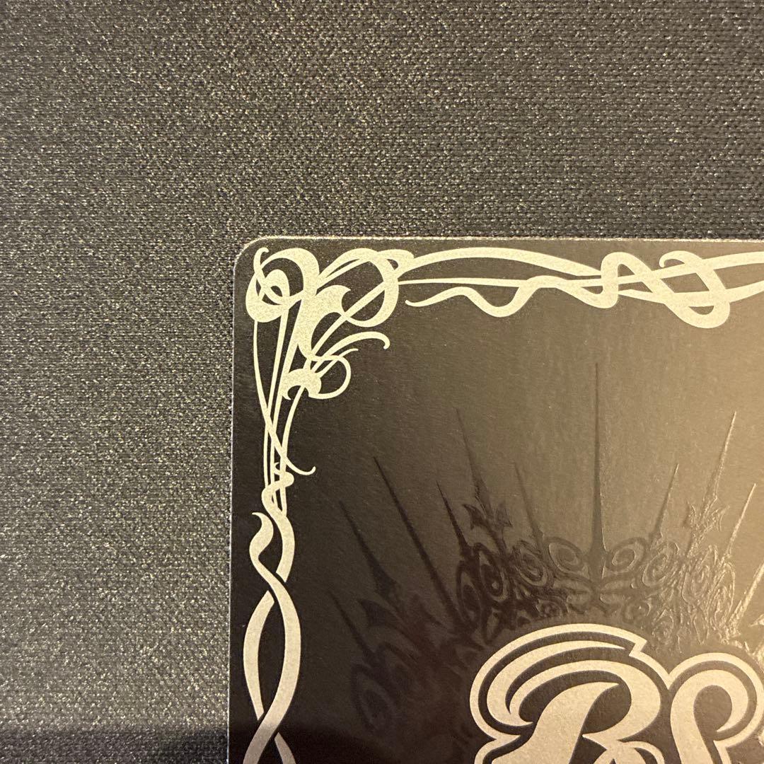 バトスピ　太陽龍ジーク・アポロドラゴンXV　シークレット