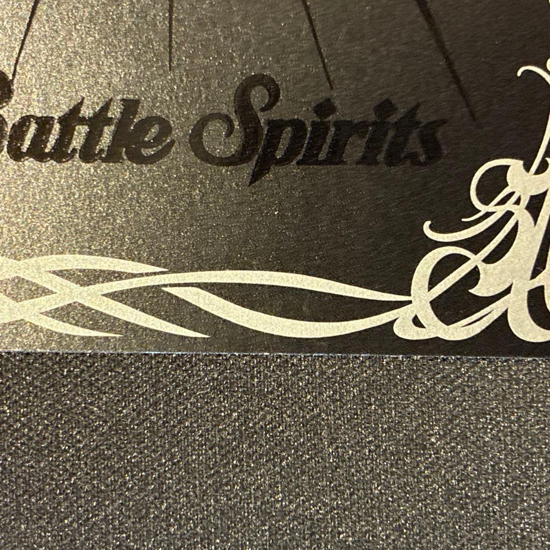 バトスピ　太陽龍ジーク・アポロドラゴンXV　シークレット