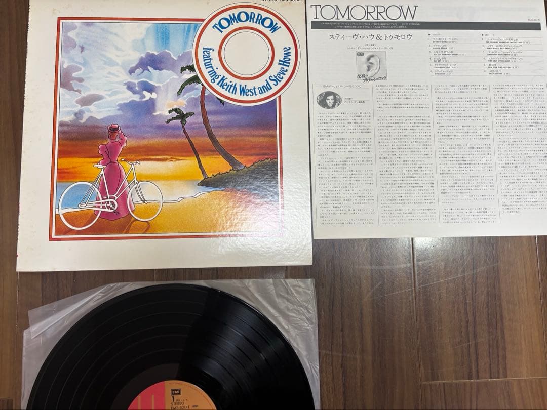 YESとRick Wakeman とスティーブハウ