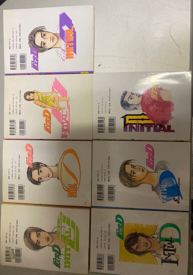 イニシャルD 頭文字D1-36巻　1巻以外初版