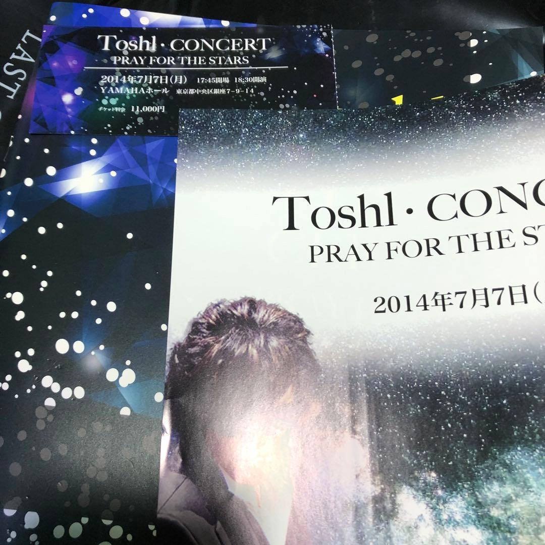 春の稲妻　Toshlロック祭り　Tシャツ付き