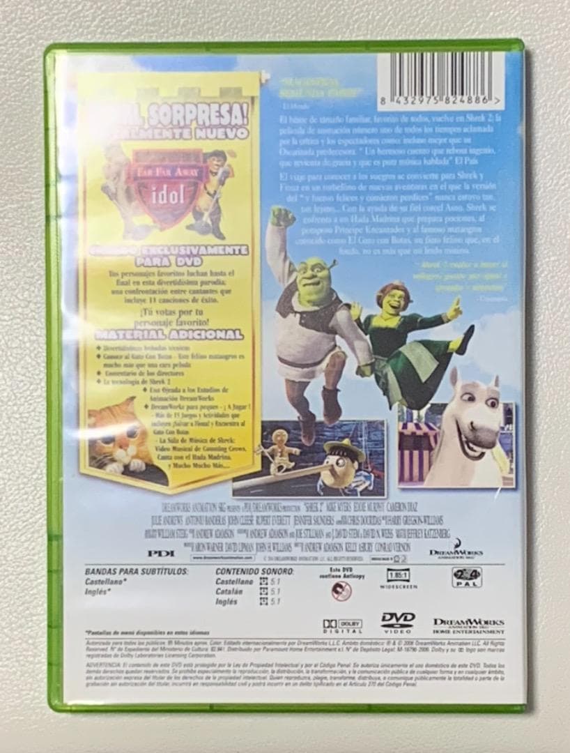 DVD シュレック１～３セット英語西語（スペイン語）Shurek Spanish