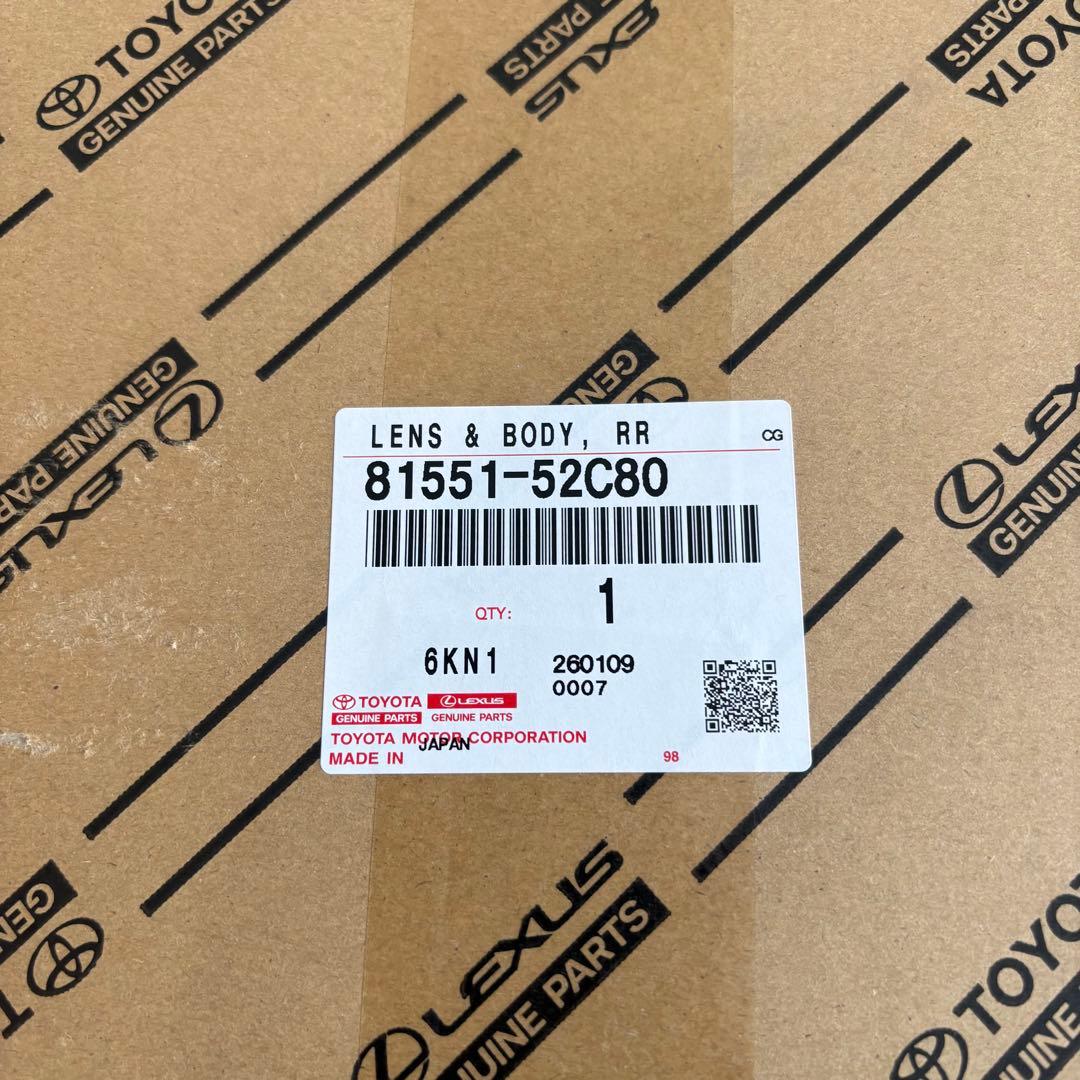 シエンタ　17#系　右外側テールランプ