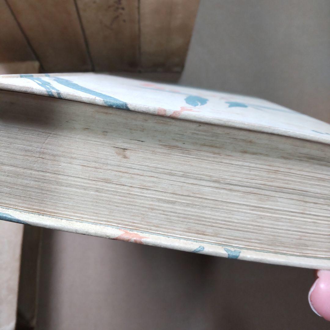 葛西善蔵全集 全5巻 改造社