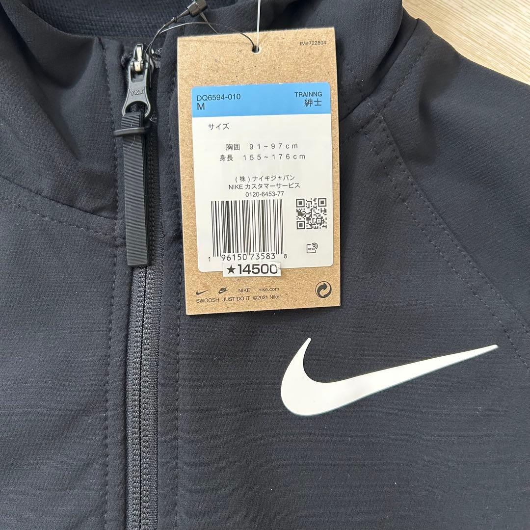 ナイキ フィットネスジャケットプロ フレックス ベント マックス M