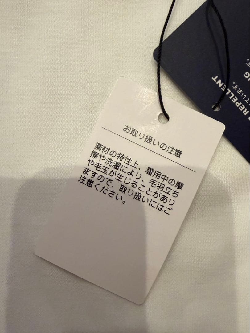 [トミーヒルフィガーゴルフ] パネルボーダーポンチスカート