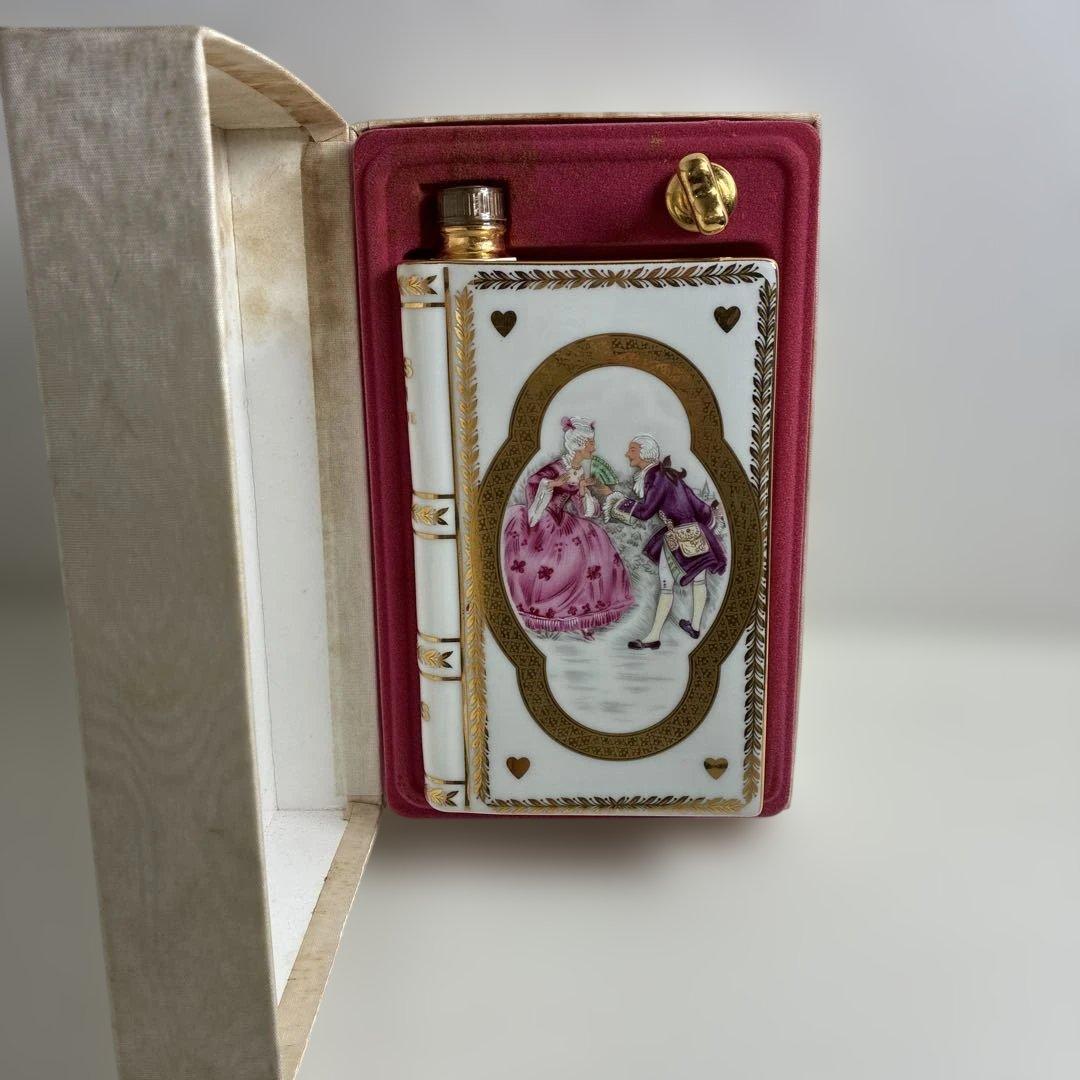 Camus Napoléon Vieille Réserve 陶器ボトル