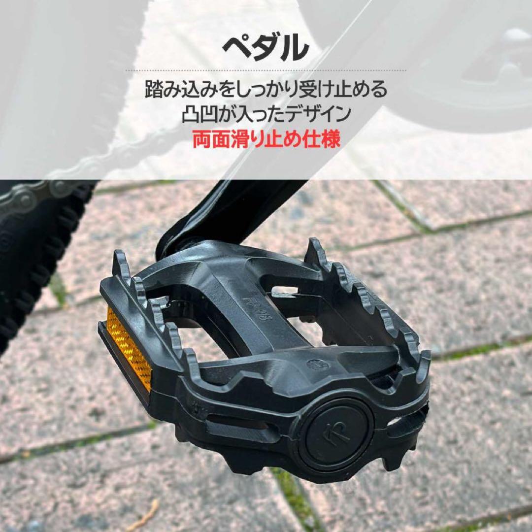 【新品】ネオン マウンテンバイク 26インチ シマノ製 21段変速 自転車