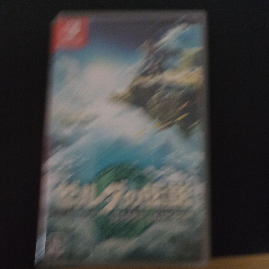 ゼルダの伝説 ティアーズ オブ ザ キングダム & ブレス オブ ザ ワイルド