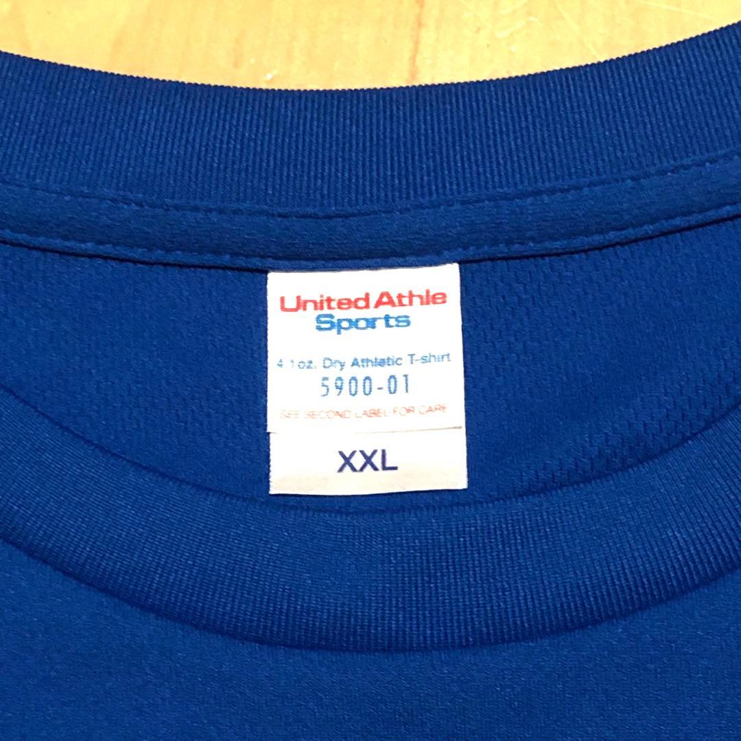 東海大学 シーガルス SEAGULLS ロゴ ドライTシャツ ブルー