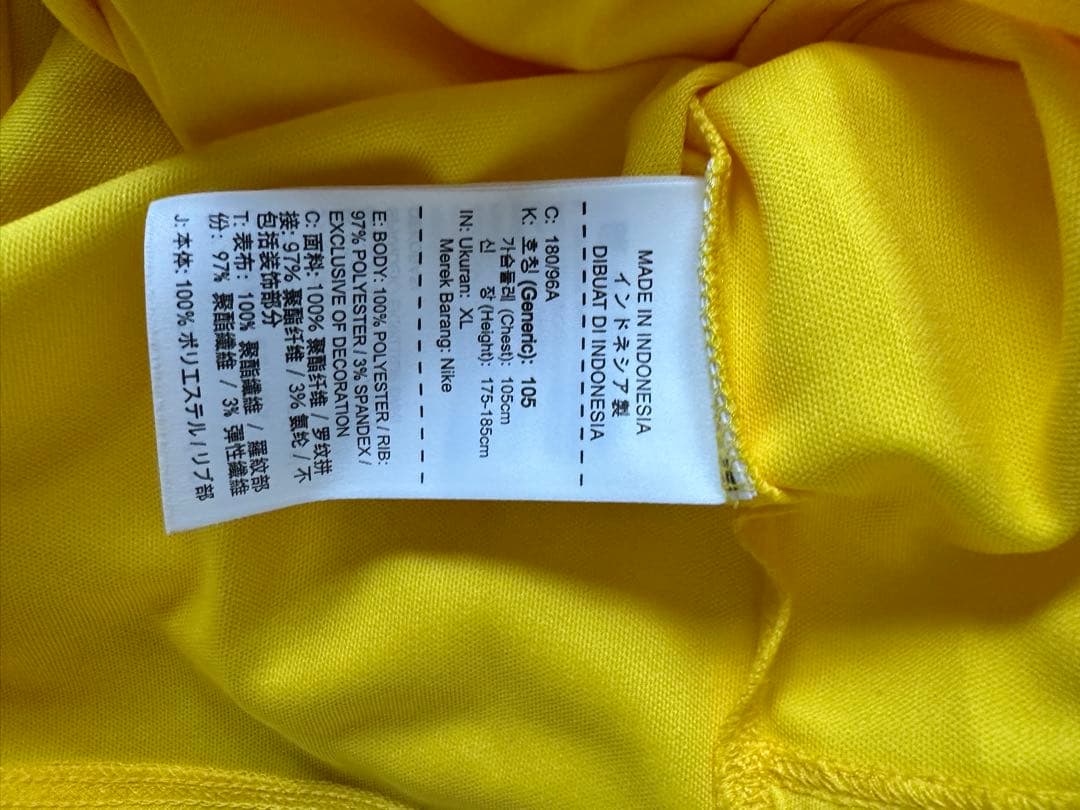 NIKE 2019シーズン 鹿島アントラーズ　 選手支給トレーニングウェア