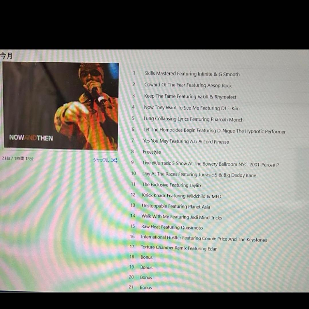 Percee P / Now And Then 日本ツアー限定盤