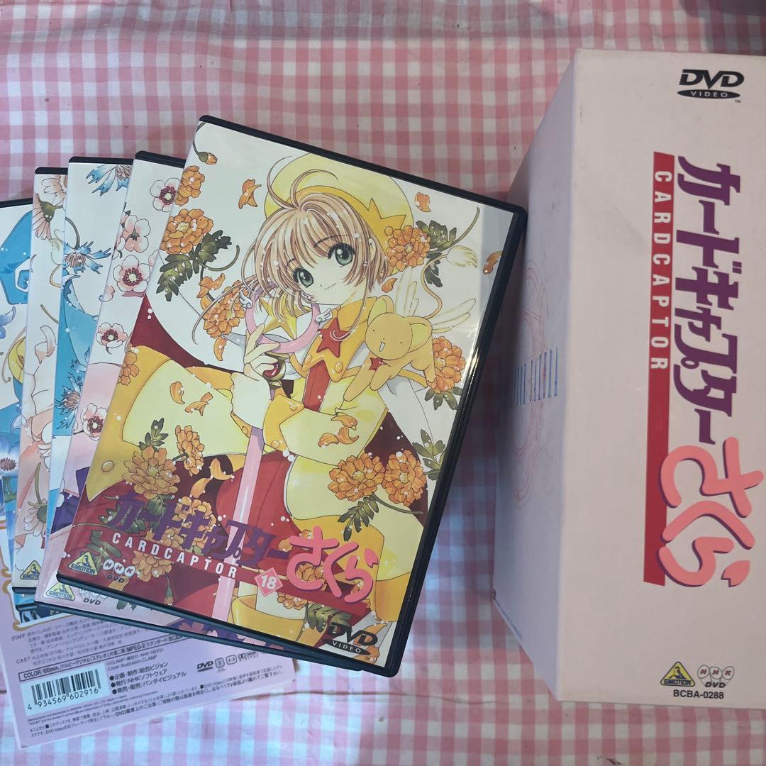 カードキャプターさくら DVD Blu-ray ドラマCD まとめ売り