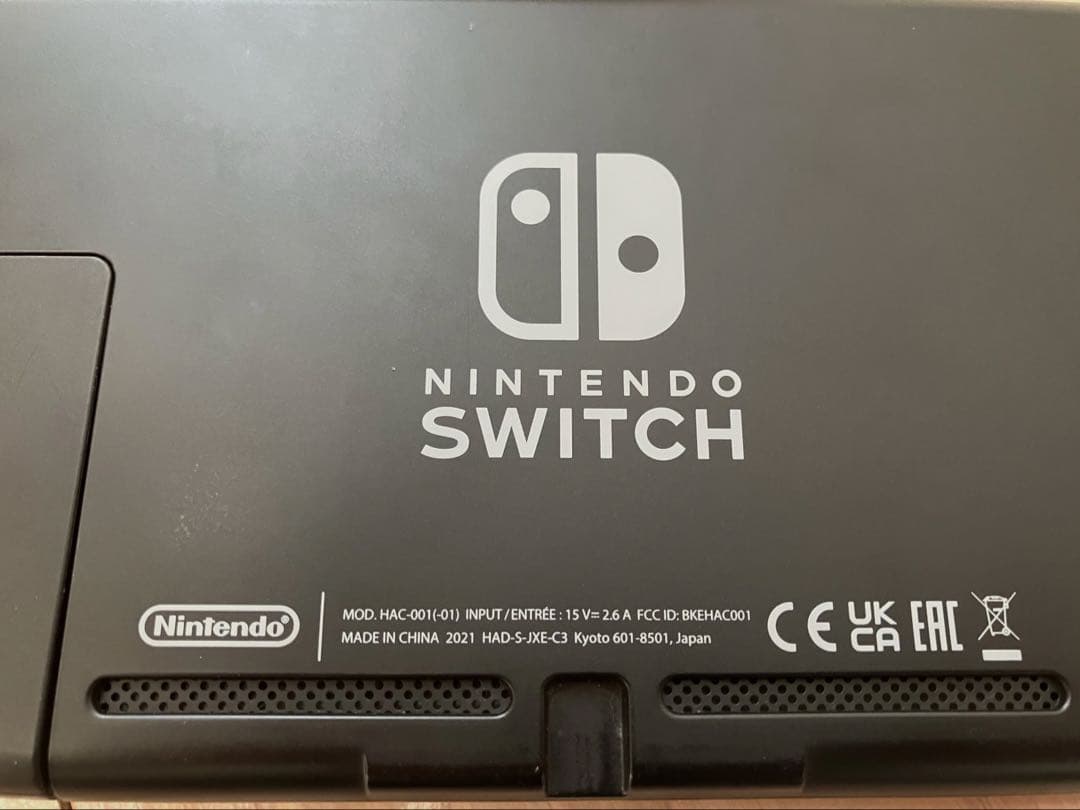 【2021年製バッテリー強化版】Nintendo Switch 本体セット★美品