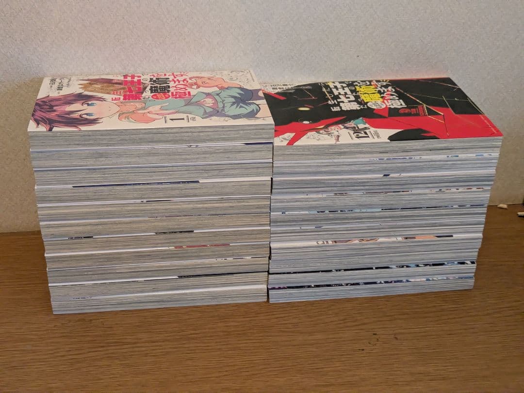 転生したら第七王子だったので気ままに魔術を極めます　全巻セット 1-21巻