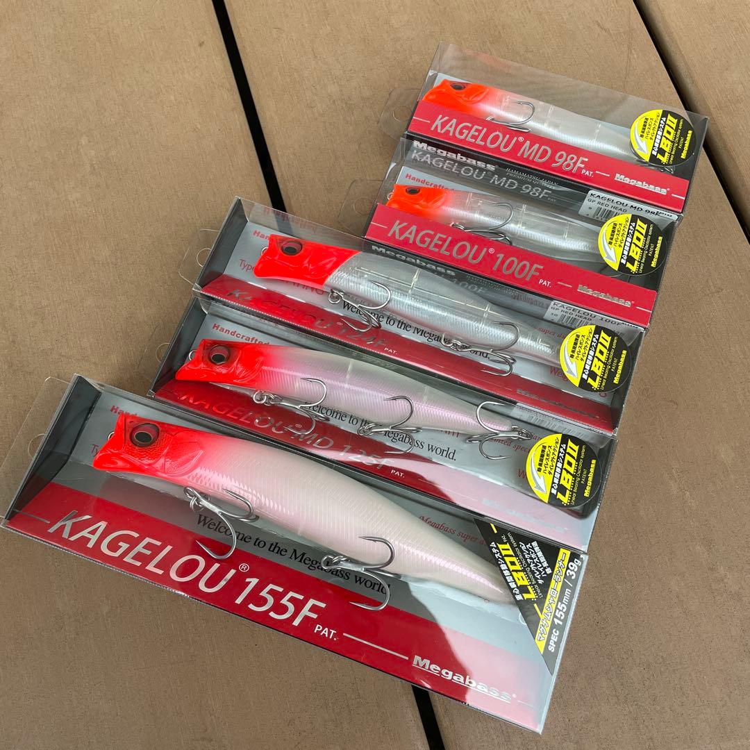 【新品】カゲロウMD98F, 100F, 124F, MD125F, 155F