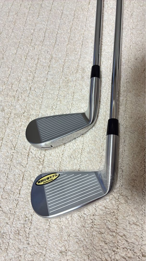 ブリヂストン 242CB+/258CBP アイアン コンボセット TOUR115