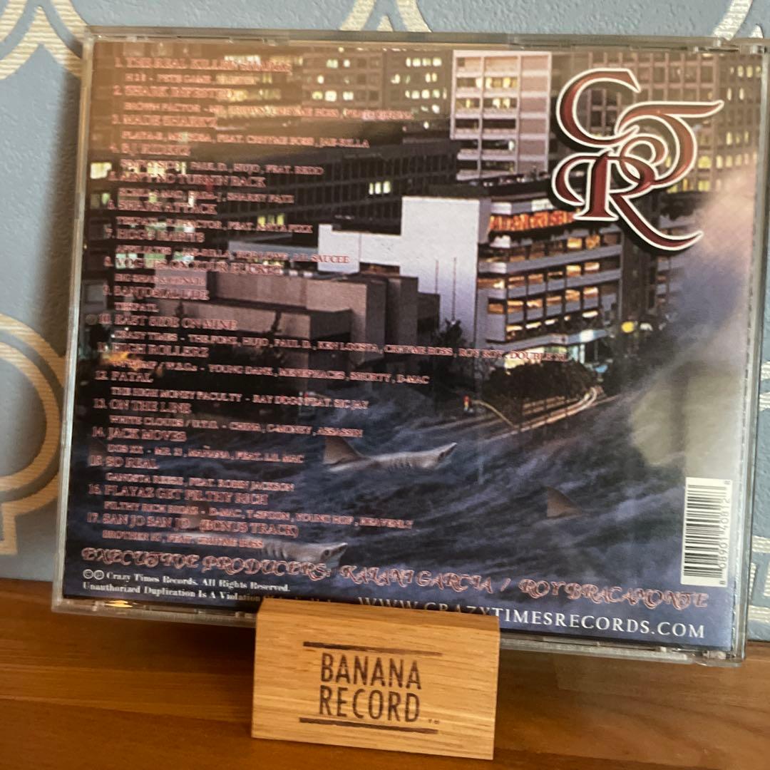 【g-rap】  OF THE KILLA SHARKS 3枚セット