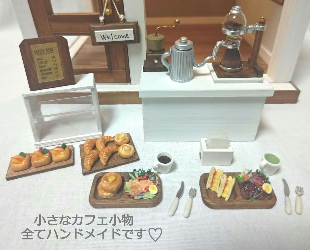 ドールハウス　ハンドメイド1/12 NO.82