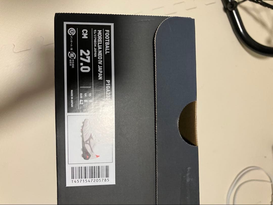 ミズノ モレリア ネオ4 JAPAN