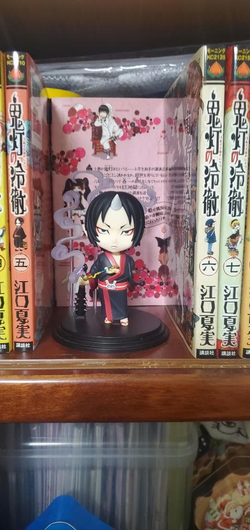 鬼灯の冷徹 全巻セット ＋ フィギュア