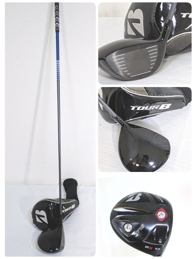 初心者にお勧め　ブリヂストン ツアーステージ フルセット アディダスバッグ付