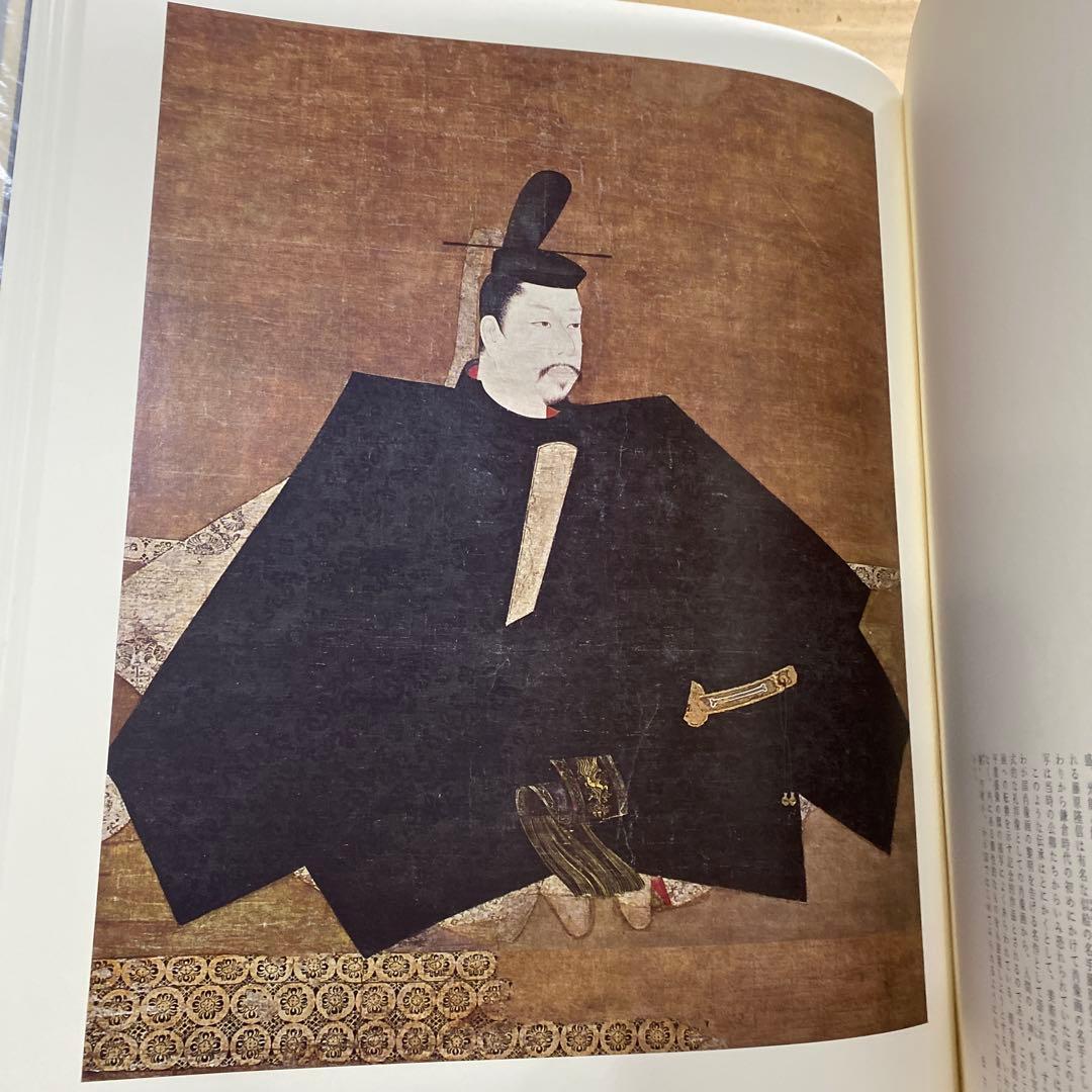 美の美百選　圓城寺次郎編