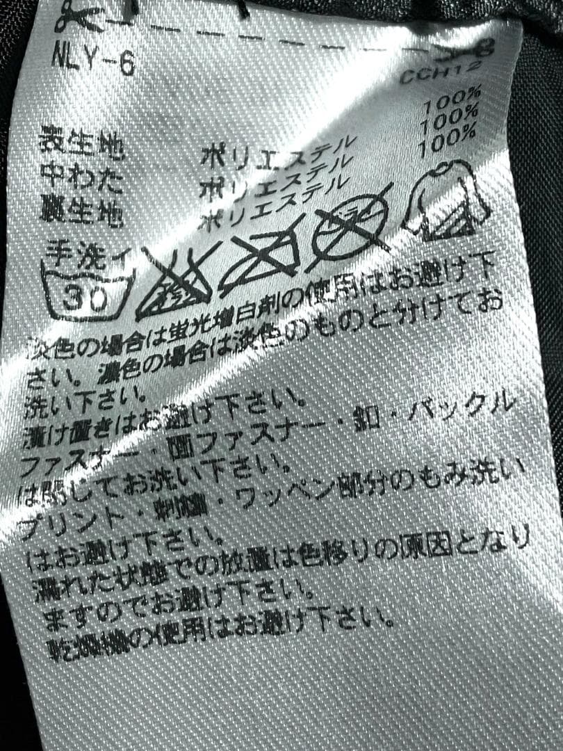 【24時間以内/匿名配送】アディダスゴルフ メンズ セットアップ 上下 Oサイズ