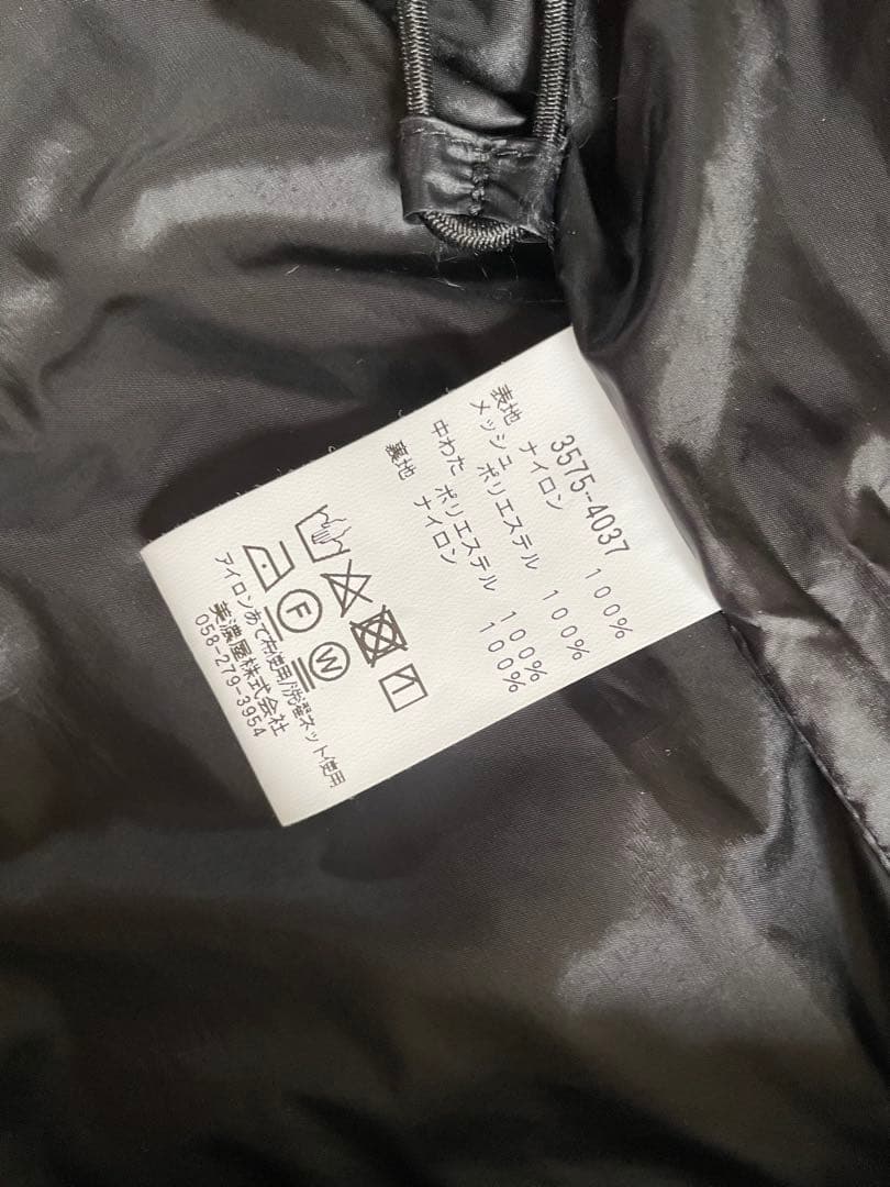 LLBEAN フェアフィールドベスト プリマロフト ブラック