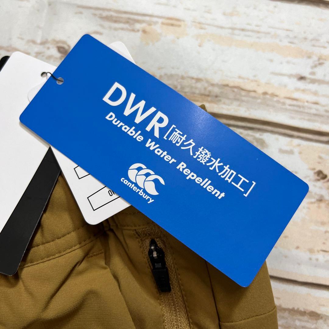 カンタベリー  ストレッチパフォーマンスジョガーパンツ　キャメル　S 新品