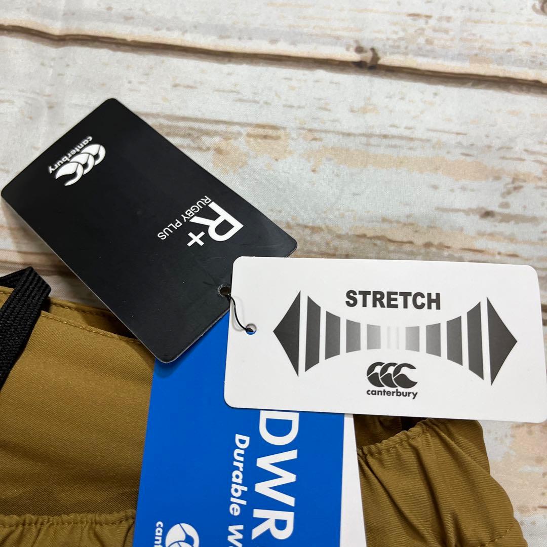 カンタベリー  ストレッチパフォーマンスジョガーパンツ　キャメル　S 新品