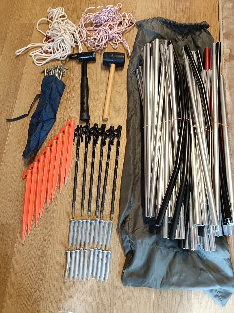 値下げしました！小川キャンパル　Estacia