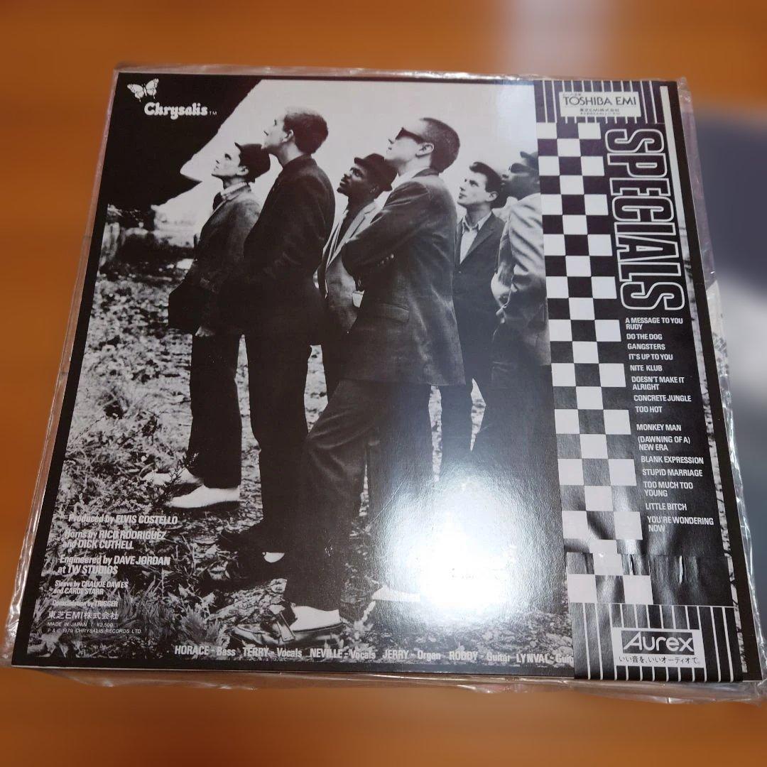 ザ・スペシャルズ