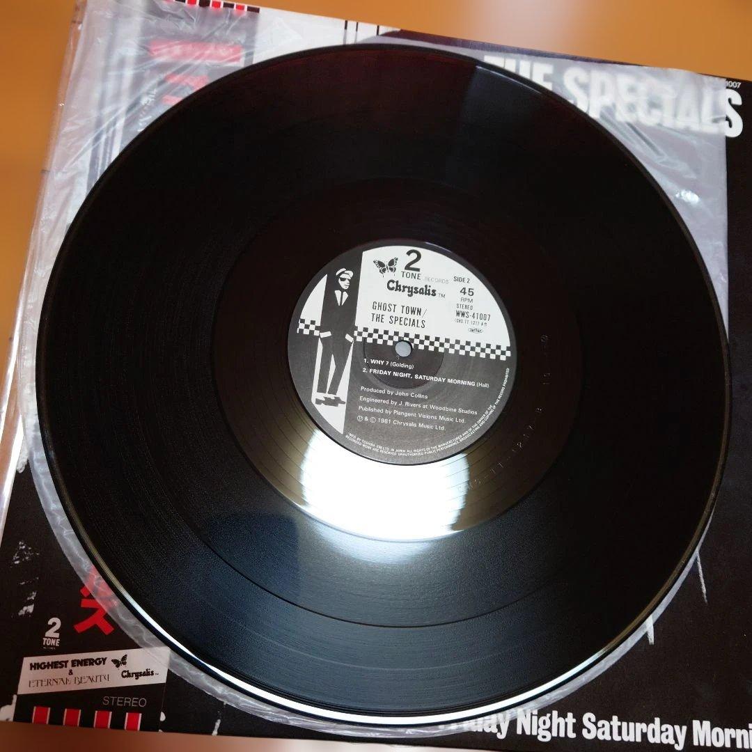 ザ・スペシャルズ