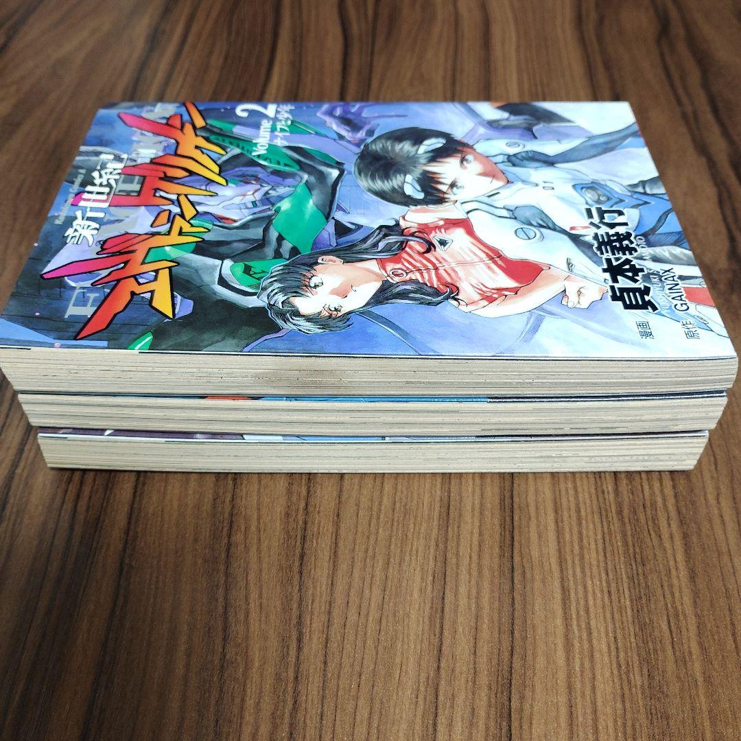 新世紀エヴァンゲリオン　コミック　雑誌　９冊セット　まとめ売り