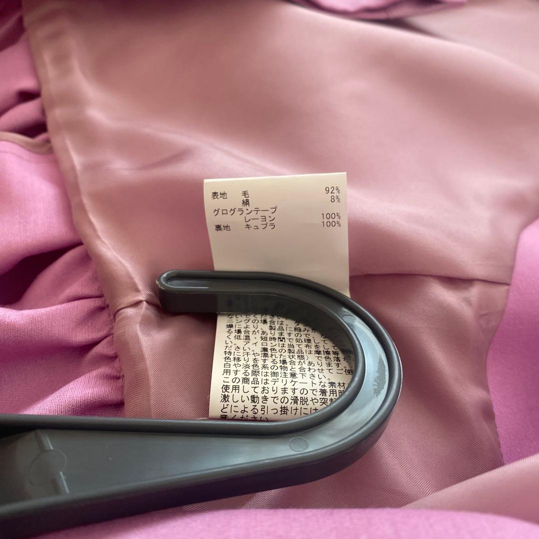 ANAYI ウールシルクペプラム　ジレ　Sサイズ