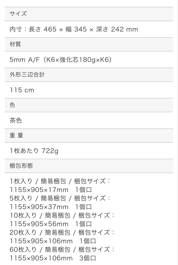 LOGOS Life ハイバックあぐらチェア/アウトドア/インテリア