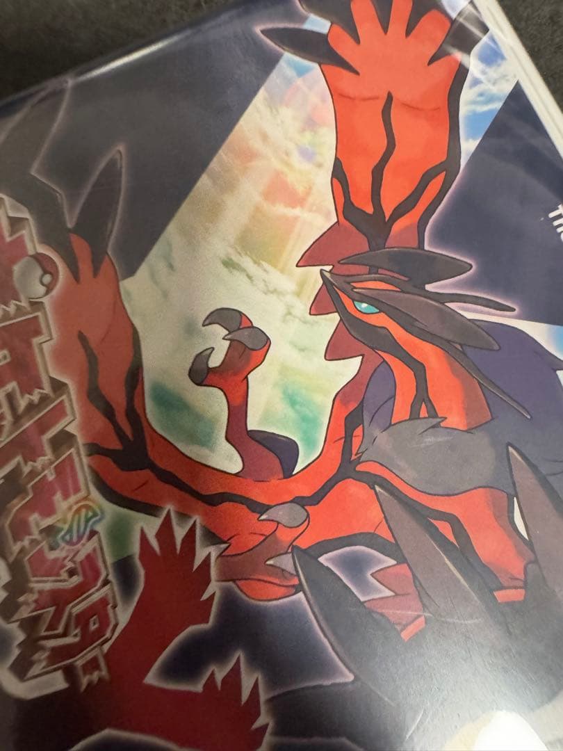 ニンテンドー3DS ソフト　ポケットモンスター Y 新品未使用　シュリンク付き