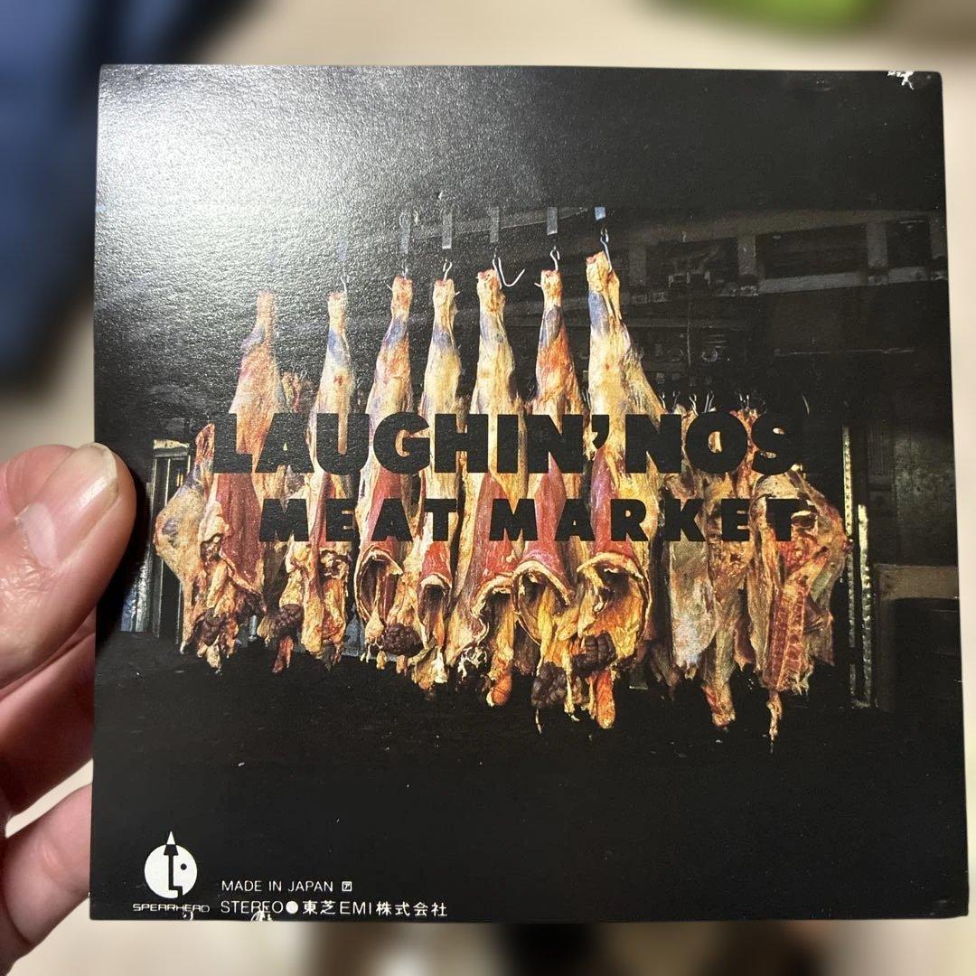 ❶LAUGHIN’ NOSE CD 6枚セット